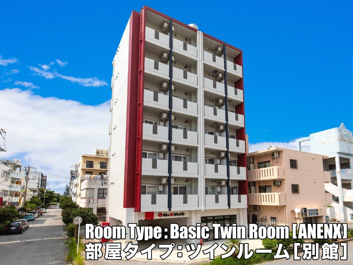 Mr. Kinjo In Nishizaki Aparthotel Itoman Exteriör bild